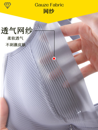 幸福狐狸内衣旗舰店官方正品无钢圈聚拢都市女丽人收副乳文胸套装 - 图1
