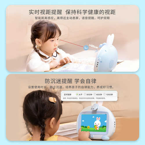 火火兔早教机儿童学习机智能机器人幼儿童宝宝益智英语拼音点读机 - 图1