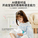 Huohuotu ai ອັດ​ສະ​ລິ​ຍະ​ເລື່ອງ​ການ​ສຶກ​ສາ​ໃນ​ຕອນ​ຕົ້ນ​ເຄື່ອງ​ຂອງ​ຂວັນ​ວັນ​ເດືອນ​ປີ​ເກີດ​