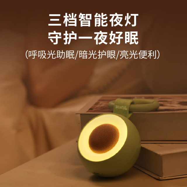 Huohuotu baby smart white noise sleep ອຸປະກອນເພື່ອຊັກໃຫ້ທ່ານນອນ