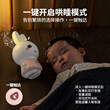 火火兔早教机听儿歌播放器儿童0-3岁婴儿启蒙熏听益智早教故事机