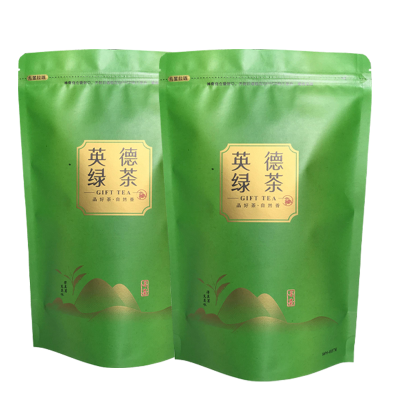 浓郁绿茶浓香型英德绿茶新茶手工茶