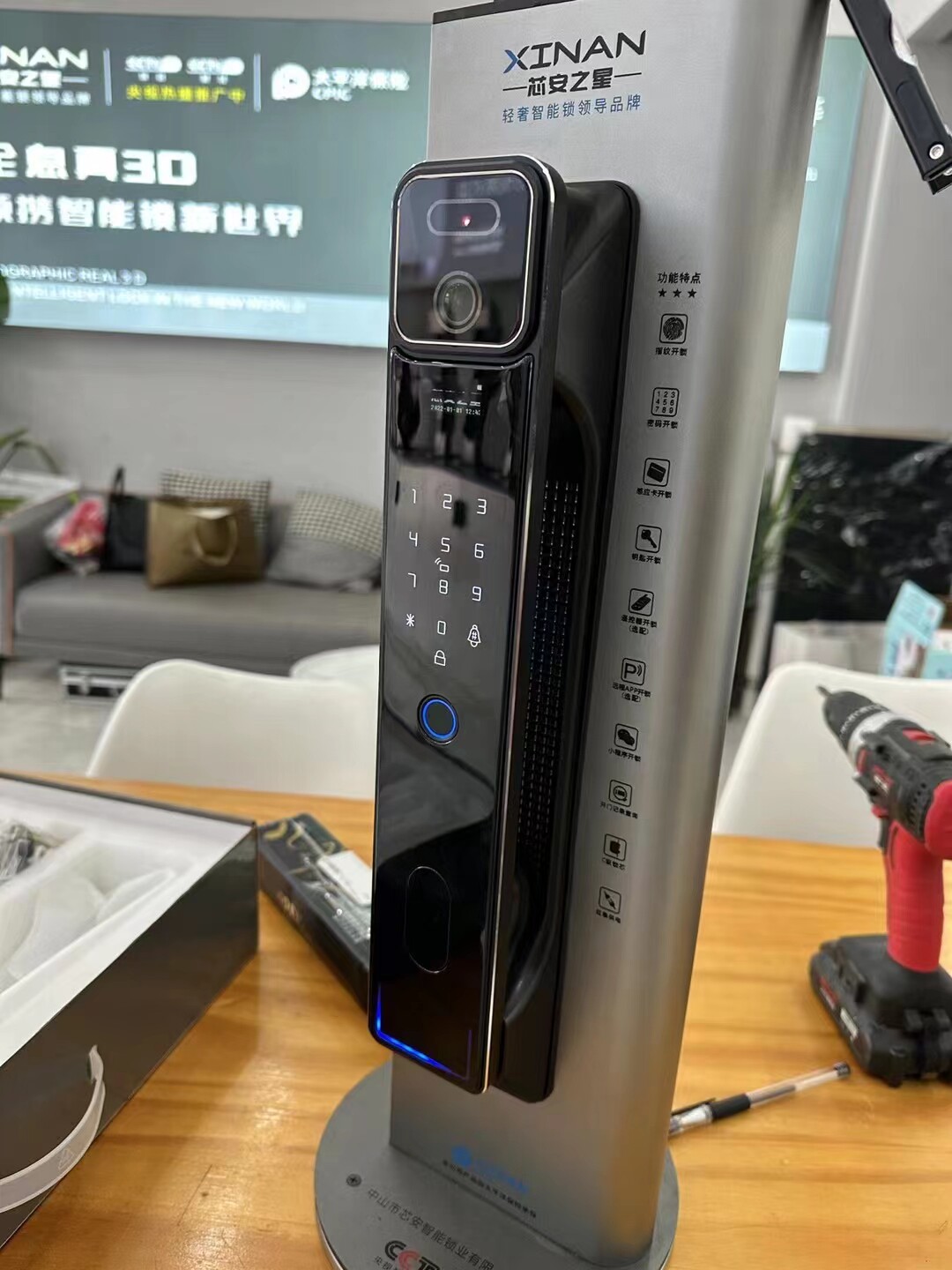 3d人脸识别指静脉指纹锁密码锁大屏可视对讲全自动芯安之星智能锁