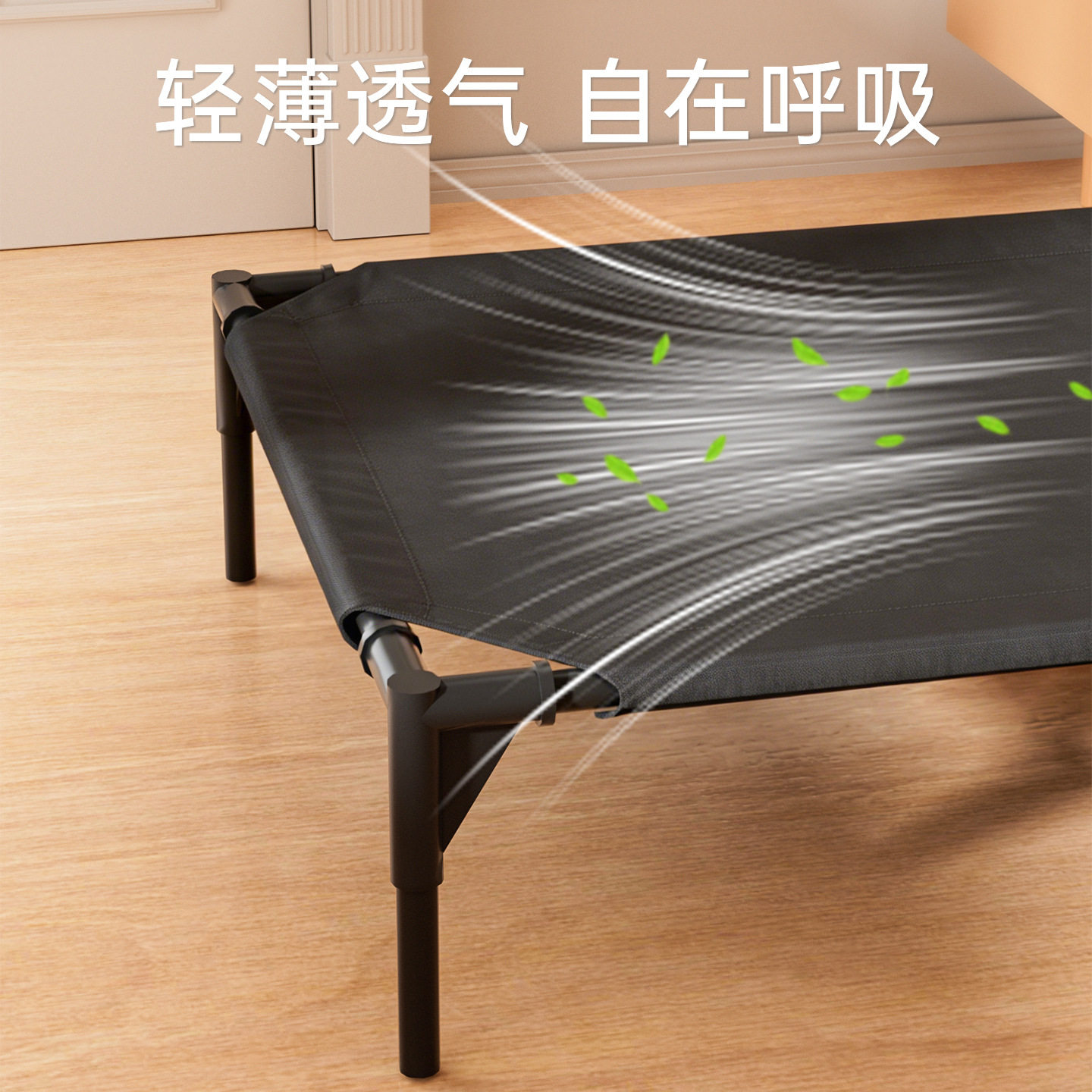 图4