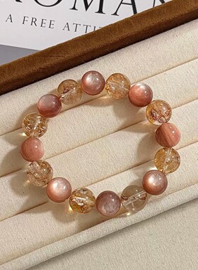 金箔锦鲤转运珠手链女款礼物