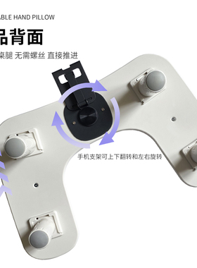 可升降带自带支架PU皮面美甲手枕