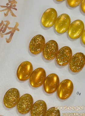 束色新款爆闪金色系猫眼碎钻胶
