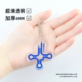 Оригинальный браслет с одной бусиной, акриловый брелок, двусторонная подвеска, подарок на день рождения