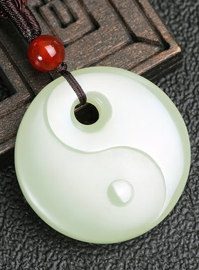 和田玉太极八卦吊坠平安扣玉坠