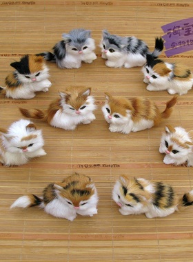 仿真小猫摆件山羊皮毛工艺