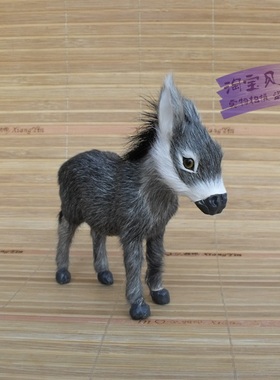 仿真教学动物模型橱窗摆件小毛驴