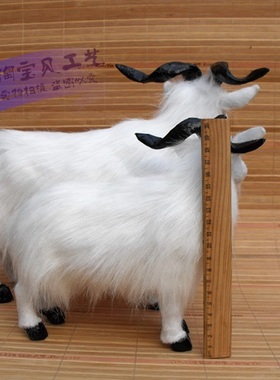 仿真山羊摆件皮毛工艺品