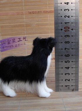 小号牧羊犬摆件皮毛工艺品