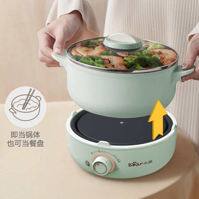  小熊厨房电器电热/火锅