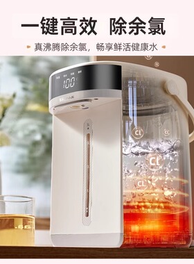 小熊电热水壶5升家用保温大容量一体式恒温智能自动多功能烧水壶