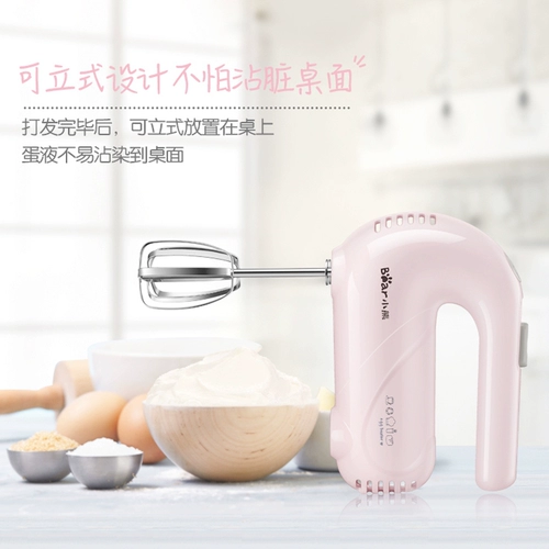 Bear/小熊 Портативная электрическая маленькая кремовая палочка для смешивания для домашнего использования, система хранения