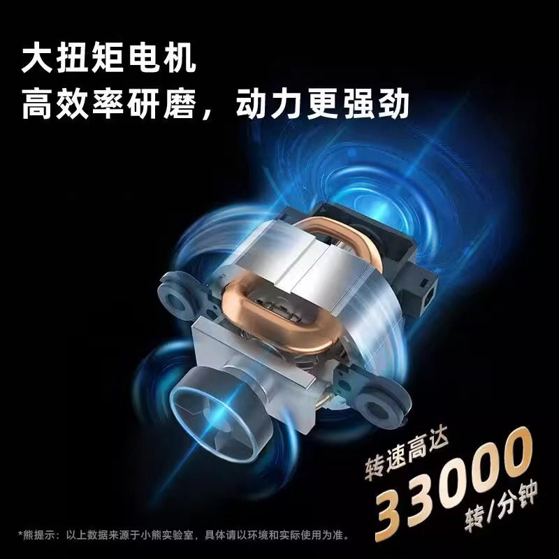 小熊磨粉机研磨机家用小型超细多功能研磨杯打粉机迷你粉碎机神器,淘宝优惠券,粉丝福利购,淘宝优惠卷