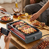 Bear electric grill barbecue skewers light smoke and less oil
