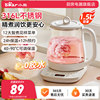 Official flagship authentic 0 glue multifunctional health pot