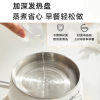 Bear 304 stainless steel timer egg cooker