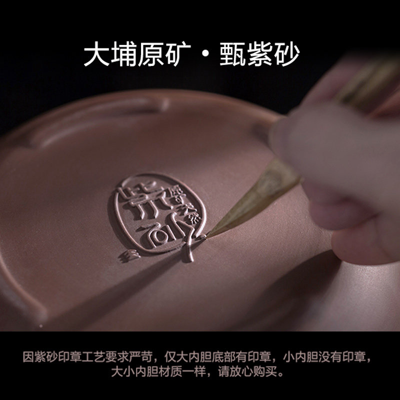 小熊紫砂煲家用全自动电砂锅汤锅 小熊厨房电器电炖/煮粥锅/文火炉