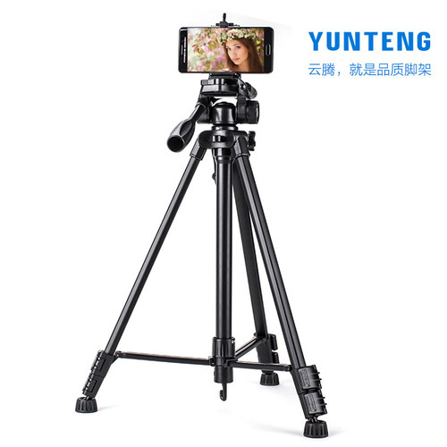 云腾投影仪三脚架会议家用教学办公投影机落地支架适用于爱普生 - 图1