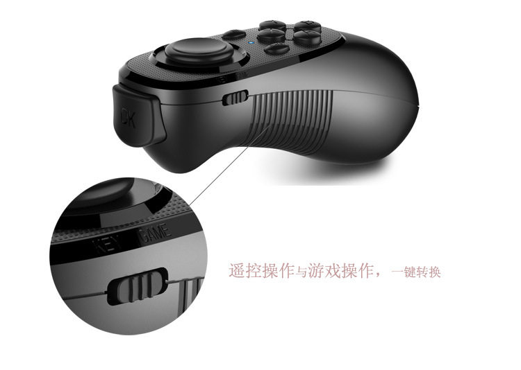 手机蓝牙遥控器按键自定义多个点击位置滑动屏幕适用于苹果新系统
