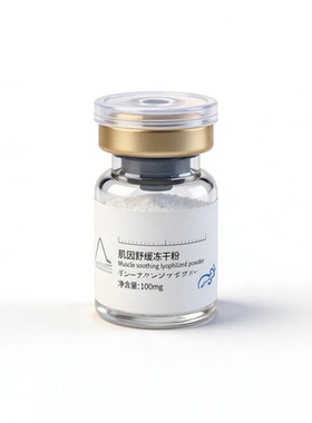 拯救问题肌肤护理套盒