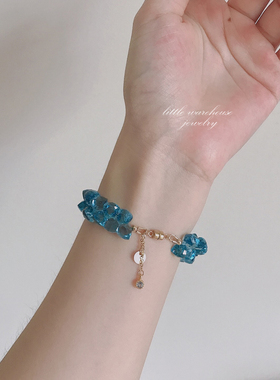 *小夏日原创*《海洋之歌》天空蓝石英石水滴蛋糕钻圆片手链仙女