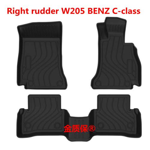 适用于右舵右驾RHD奔驰BENZ W205脚垫C63C200专用TPE橡胶右舵脚垫 - 图2