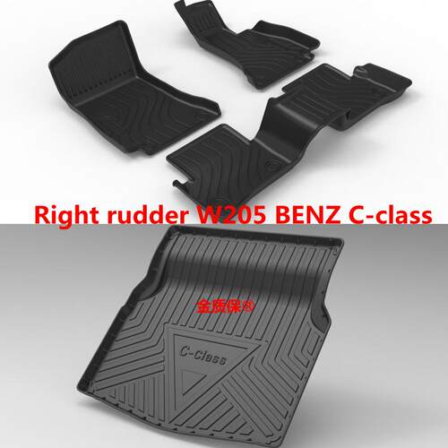 适用于右舵右驾RHD奔驰BENZ W205脚垫C63C200专用TPE橡胶右舵脚垫 - 图1