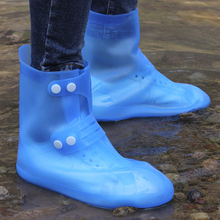 防水鞋套雨天成人家用户外可爱硅胶雨鞋套