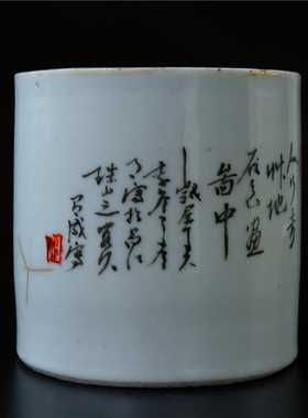 刘海戏金蟾人物笔筒陶瓷艺术品