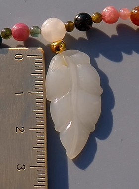 天然新疆和田玉树叶碧玺珠手链