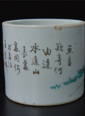 清代浅绛彩人物笔筒陶瓷艺术品