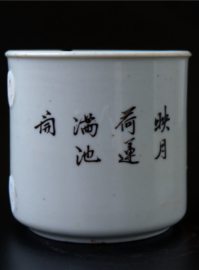 粉彩人物笔筒陶瓷艺术品