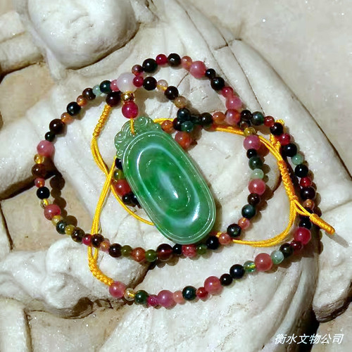 兰=心5034天然A货缅甸老坑阳绿翡翠福至心灵碧玺珠纯金珠项链手链 - 图0