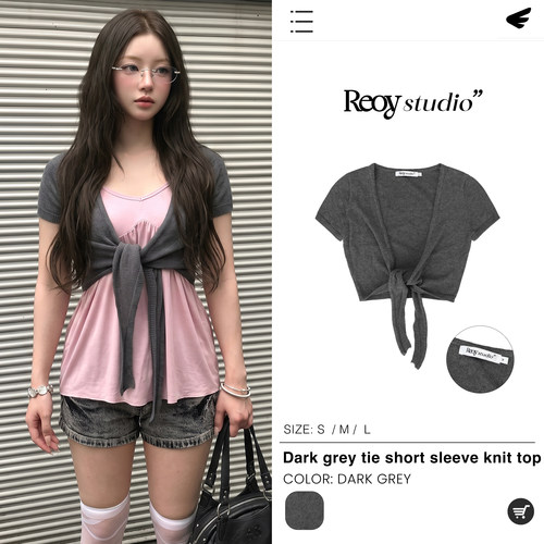 REOY Stu”韩系深灰色V领绑带针织开衫女修身BM叠穿短袖上衣坎肩 - 图0