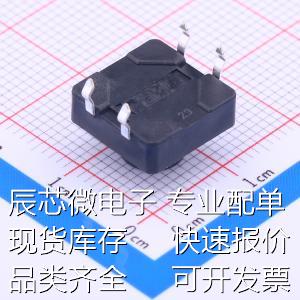 TL1100EF160Q 轻触开关 12*12*3.6mm 直插 轻触开关原装现货 - 图0