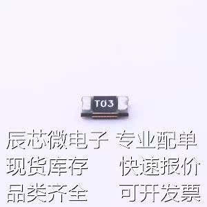 TLC-NSMD025 自恢复保险丝 16V 250mA 1206自恢复原装现货 - 图0