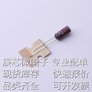 KMG50VB10M5*11 2.5TP直插铝电解电容 10uF±20% 50V原装-图1