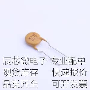 LVR012K 自恢复保险丝 240V 120mA 插件自恢复原装现货 - 图1