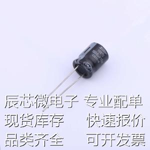 ECG1AM102G12OTBO 直插铝电解电容 1000uF ±20% 10V原装现 - 图1