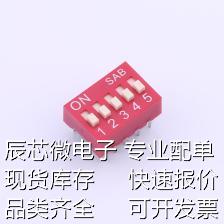 BSE05GR拨码开关 2.54mm间距5P红色插件拨码开关原装现货-图1