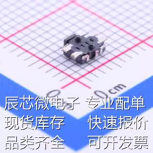 SKSCPDE010轻触开关 3.5*2.9*1.25mm卧贴轻触开关原装现货-图0