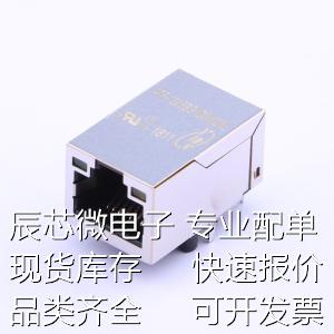 47F-1205BGYDNW2NL 乙太网连接器(RJ45 RJ11) RJ45 带LED原装现货 - 图1