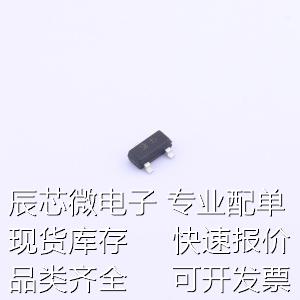 DTC114ECA 数字晶体管 DTC114ECA原装现货 - 图1