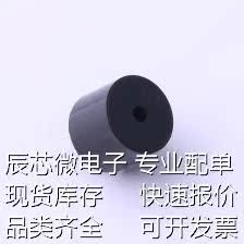 YS-MBZ12095C05R42K4000 蜂鸣器 蜂鸣器 无源5V42欧4000HZ 原装现 - 图1