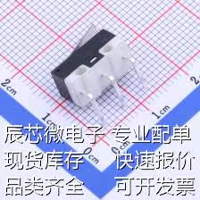 K9-1267B-R行程开关 12.70mm*5.60mm直柄右弯小微动原装现货-图0