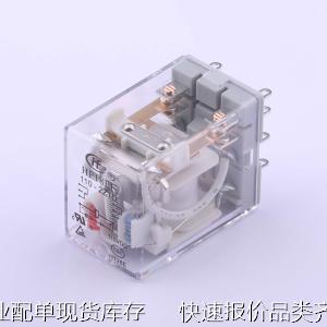 HF18FF/110-2Z13D功率继电器 HF18FF/110-2Z13D插件,21.5x28mm-图1